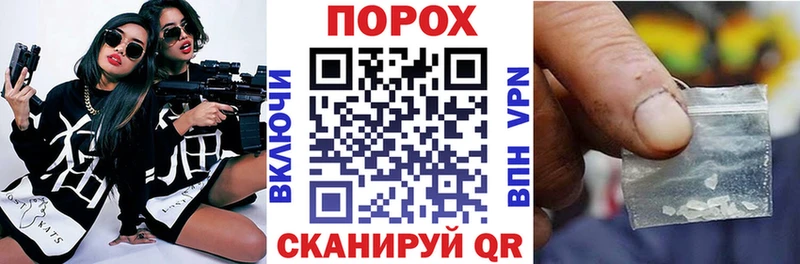 Amphetamine Premium  где можно купить наркотик  Минусинск 