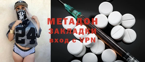 тгк Алексеевка