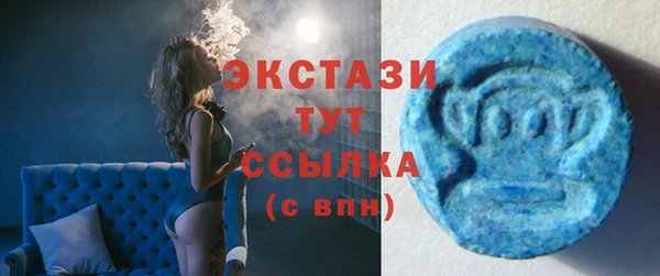 тгк Алексеевка