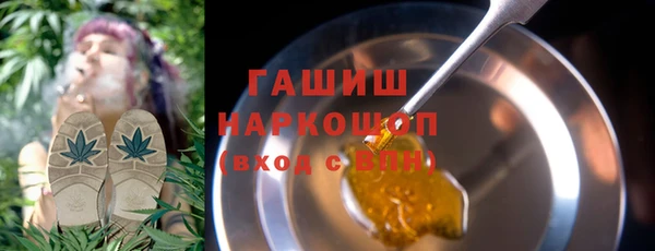 дистиллят марихуана Алзамай