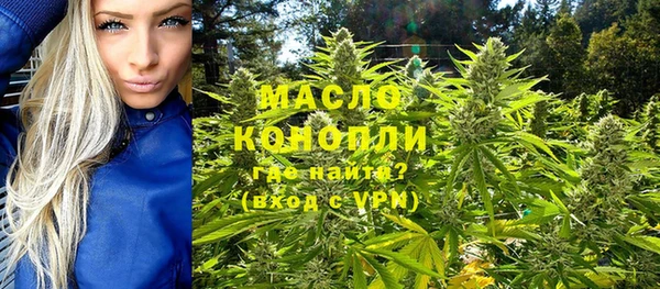 тгк Алексеевка