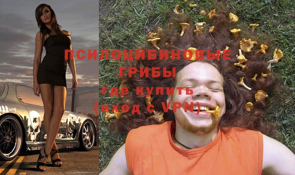 дистиллят марихуана Алзамай