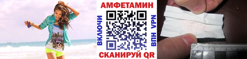 Первитин витя  Минусинск 